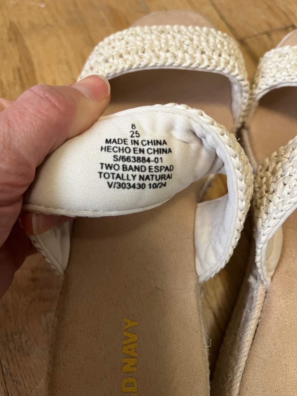 Old Navy Cream Braided Platform Slide Sandals - Picture 2 of 6